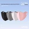 2025 Unisex 3D Ice Silk Sunscreen Mask: High-Value, UV-Protective, Breathable Summer Face Cover