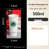 Lantuan 90mm Disposable Paper Cups