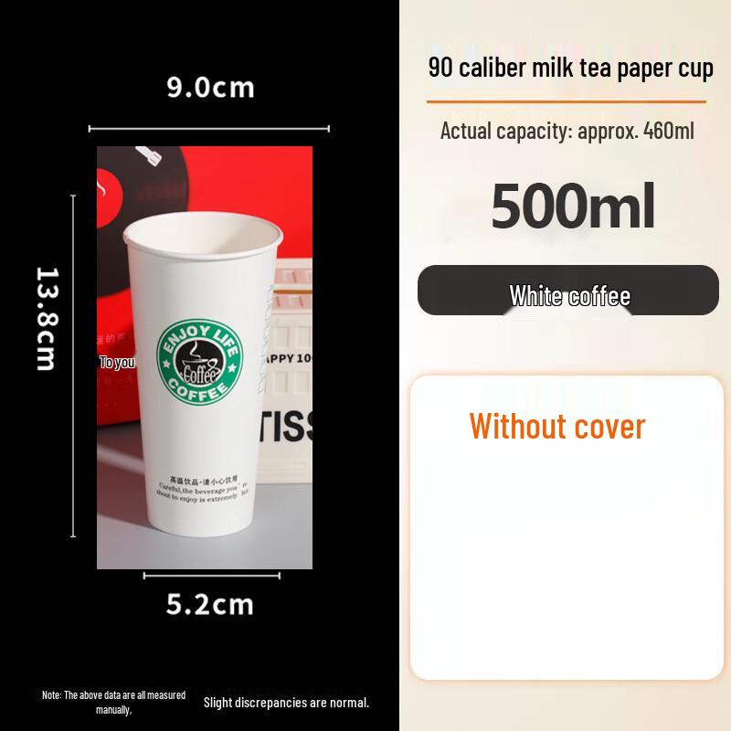 Lantuan 90mm Disposable Paper Cups
