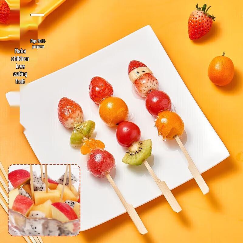 Shang Kao Jia Bamboo Skewers