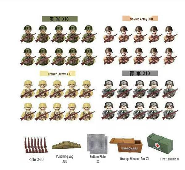 104PCS WWII Military Building Blocks: US, German, French, Soviet Army Figures