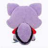 Newest 25cm Indigo Park Rambley Plush Anime Plush Toy Plush Toy Stuffed Animals Soft Plush Children Gifts Doll Birthday