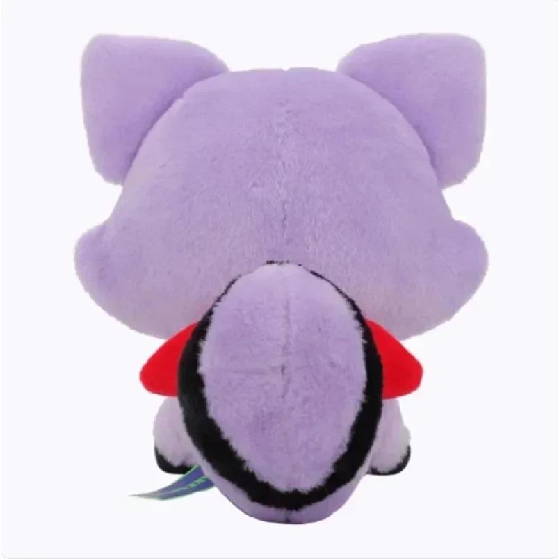 Nejnovější 25cm Indigo Park Rambley Plyšová Anime Plyšová Hračka Plyšová Hračka Vycpaná Zvířata Měkký Plyš Dětské Dárky Panenka Narozeniny