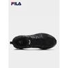 FILA MATTRUN Men's Running Shoes