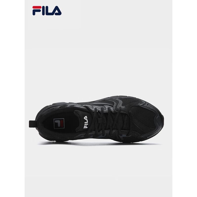 FILA MATTRUN Men's Running Shoes