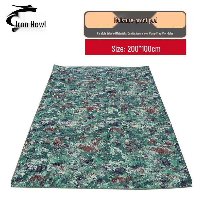 Tiexiao Outdoor Self-Inflating Camping Mat