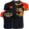 MMA Dragon Sport Quick-Dry Men's T-Shirt for Gym, Boxing, UFC, Muay Thai, and Wulin Feng