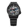 [KENTEX] Watch JSDF Combat Solar Air Force S715M-17