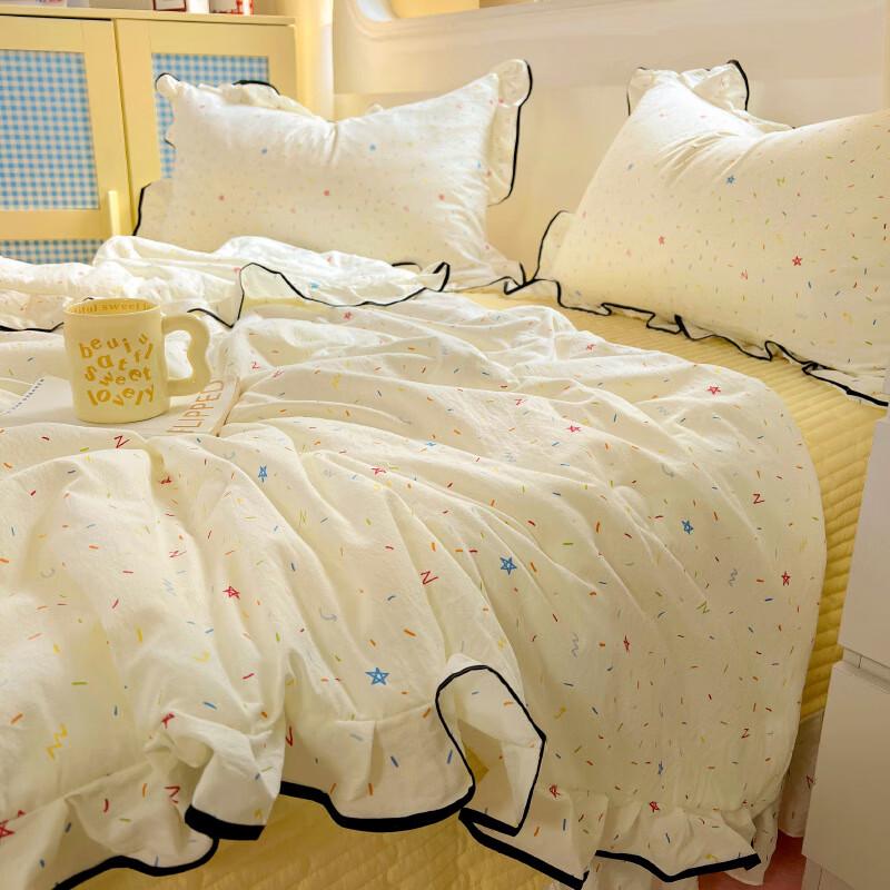 Lilang Fresh Wrinkled Gauze Summer Bedding Set