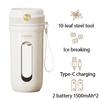 USB Electric Portable Fruit Blender 350ML Charging Small Quality Home Mini Multi functional Fruit and Vegetable Juice Cup