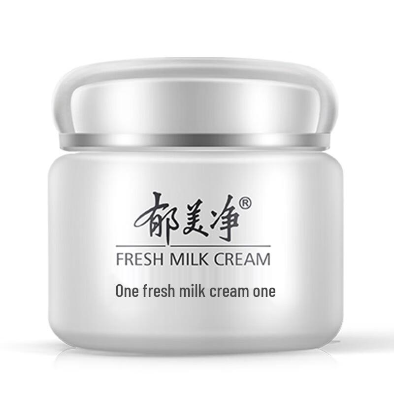 Crema e Lozione Idratante al Latte Fresco Yu Mei Jing
