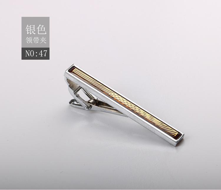 Tie Clip Brushed Collar Clip Men'S Formal Business Gold Silver High-End Metal Clip