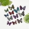 6Pcs Self Adhesive Butterfly Wall Sticker Waterproof PVC Wall Decals Double Layer DIY Wall Art Stickers for Living Room Bedroom Bathroom