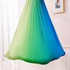 Children's Double-Layer Stretchy Hammock Swing for Indoor/Outdoor Sensory Yoga (230*150)