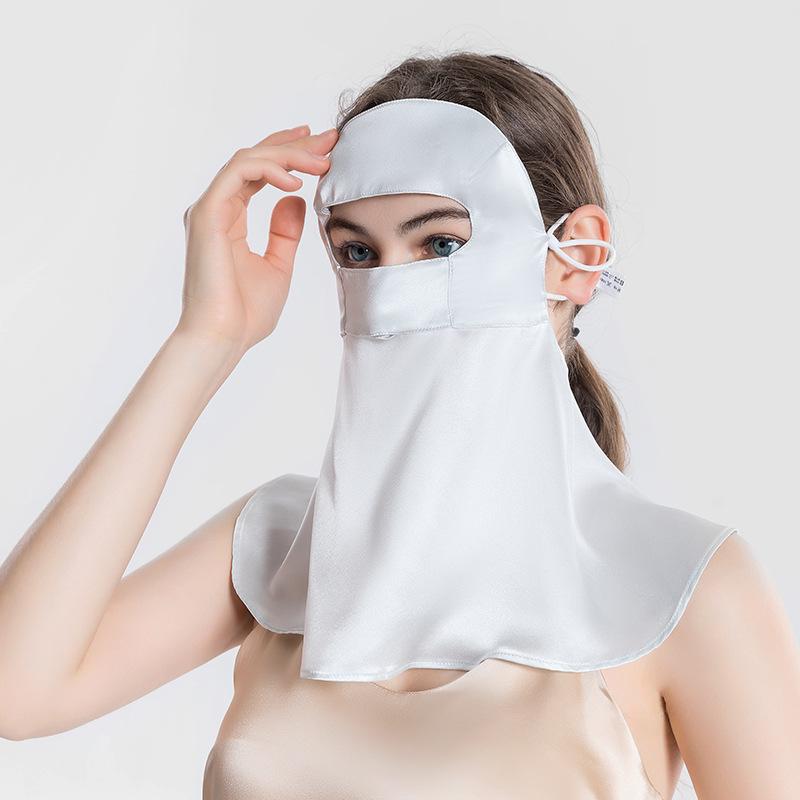 Mulberry Silk UV Protection Face Mask with Adjustable Ear Loops