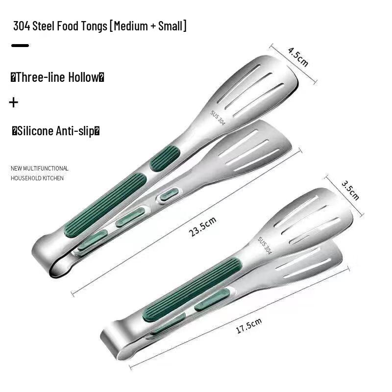

Набор кухонных щипцов из нержавеющей стали 304 с зелеными нескользящими ручками