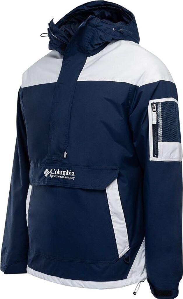Куртка Columbia Challenger Pullover Men (1698431) collegiate navy/white