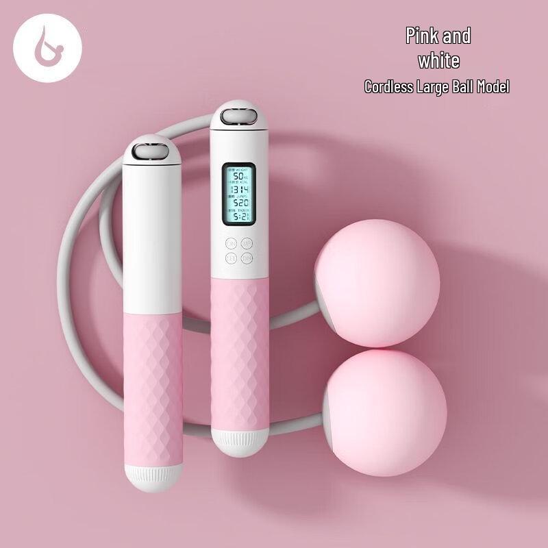 

Longchan Smart Dual-Use Counting Jump Rope