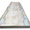 45# Carbon Steel Plate