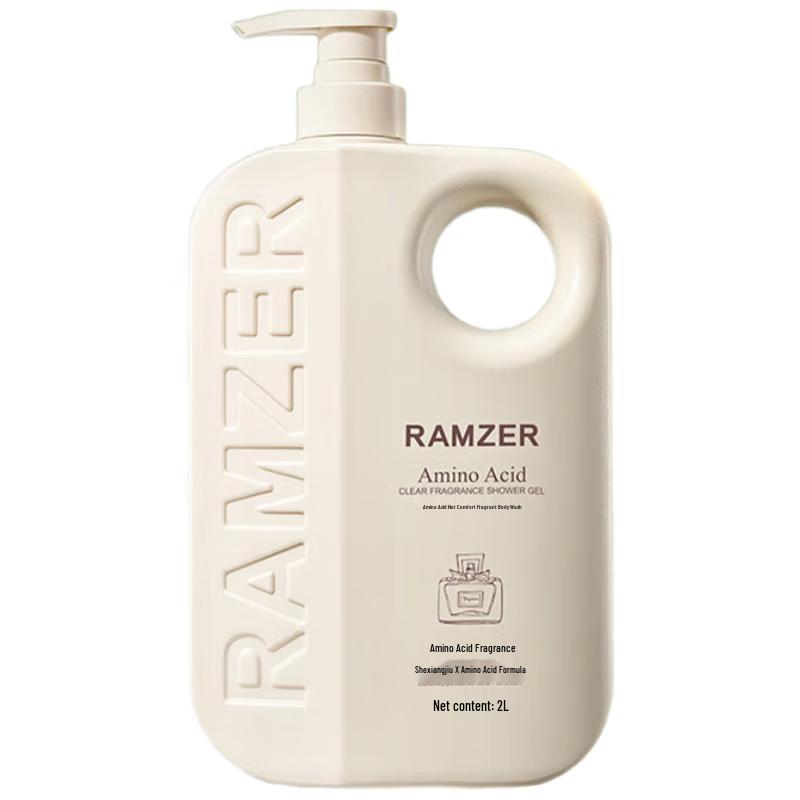 

YouYiBao Long-lasting Gardenia Amino Acid Shower Gel