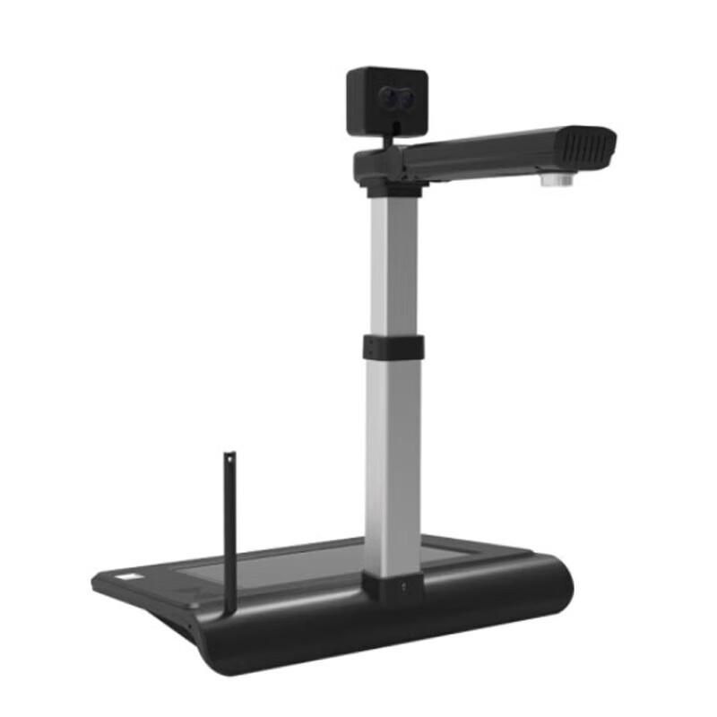 Ziguang Document Camera CN plug (adapter included)