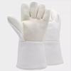 Huater 350°C Heat Resistant Gloves