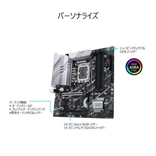 ASUS INTEL 13.12th generation LGA 1700 compatible Z790M mATX motherboard PRIME Z790M-PLUS D4-CSM/Domestic authorized distributor product