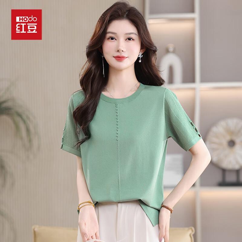 Women's Ice Silk Short Sleeve Round Neck T-shirt