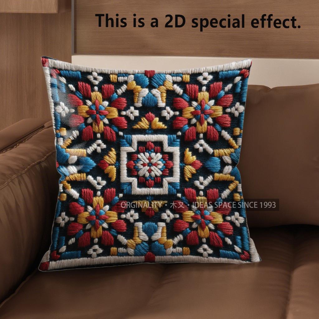 2D Colorful Floral & Geometric Patterned Pillowcases Pattern Cushion Cover Suitable For Sofa Bedroom Car Pillow Cover