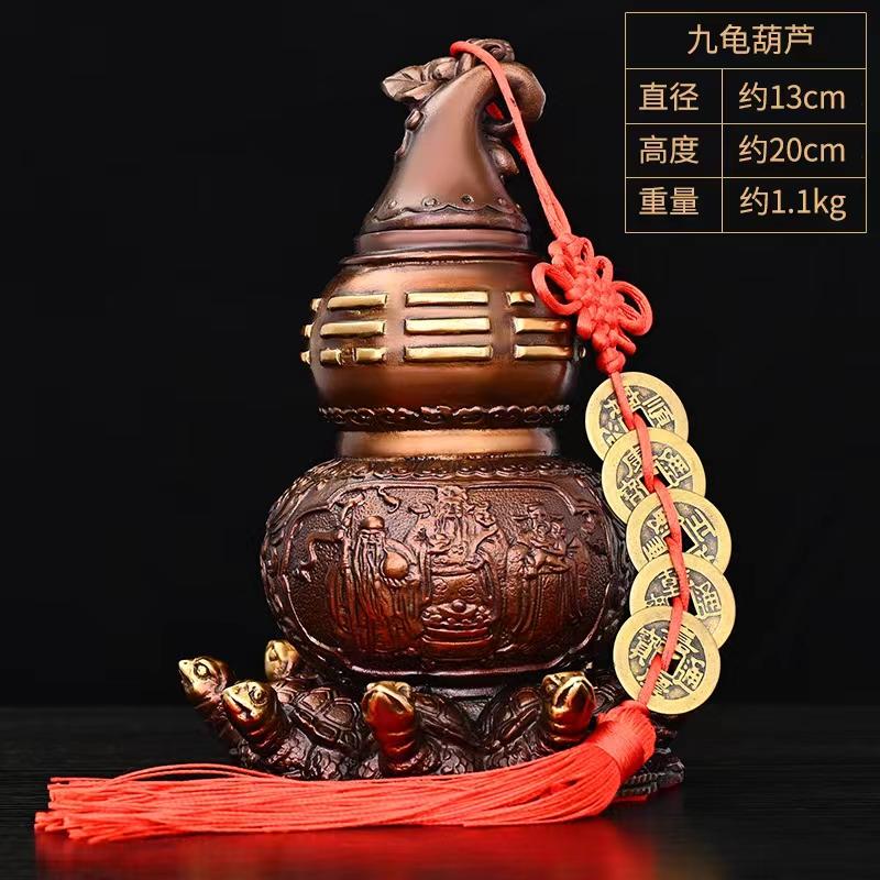Pure Copper Nine- Ornament, Openable Tianyi , Home Office Desktop Decoration, Eight Treasures Turtle Gourd