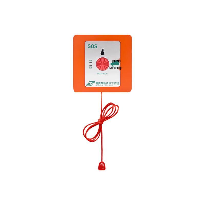 LiZhuo Elderly Emergency Alert Button