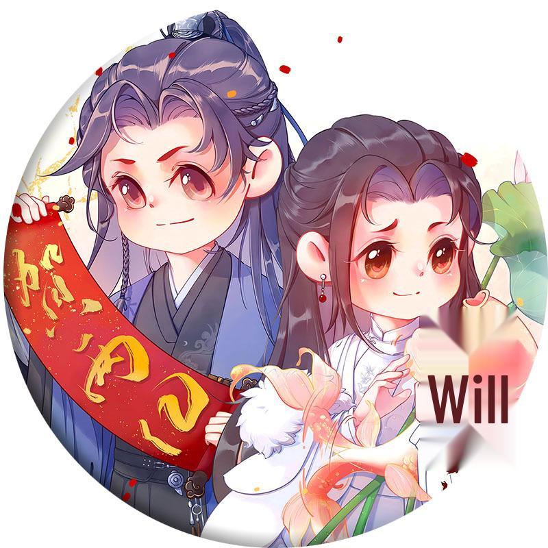 Jiang Jin Jiu Season 4 Anime Tinplate Badge - 2D Millet Pin Gift