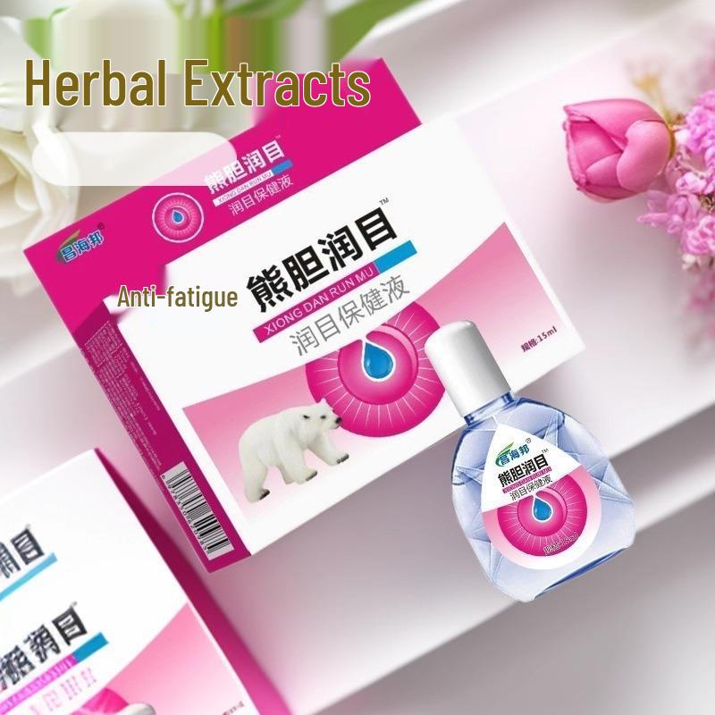 Bear Gallbladder Eye Drops 15ml - Genuine, Moisturizes, Protects Eyes, Relieves Fatigue