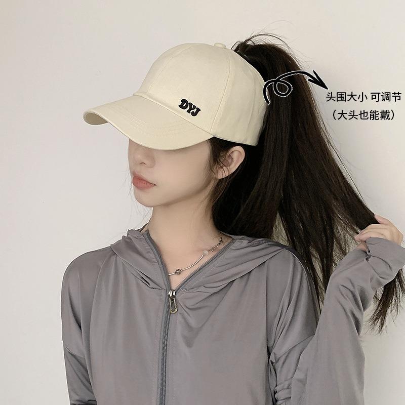 High Ponytail Baseball Cap Women's Summer Sunshade Sun Protection Empty Top Cap Sun Hat UV Protection