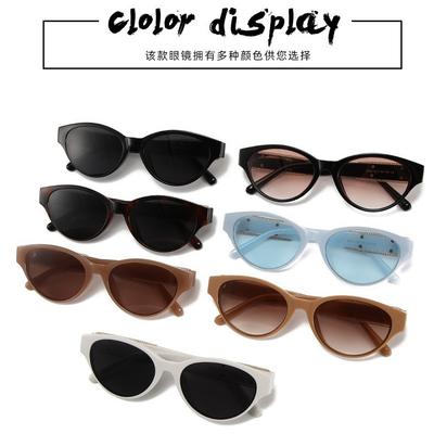 Premium Sunglasses Black Beach Sunglasses Simple Cat Eye Sunglasses Women'S Models