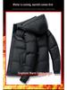 Herren Trendy Kapuzen-Wintermantel Schwarz-Gold Graphen - Lässig, Dick, Vielseitige Oberbekleidung