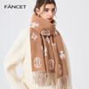 FANCET Women's 100% Wool Jacquard Scarf & Shawl