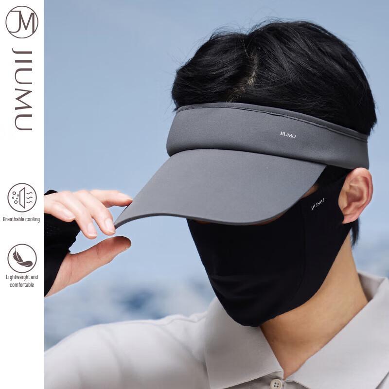 JIUMU Men's Summer Sun Protection Visor Hat CD071