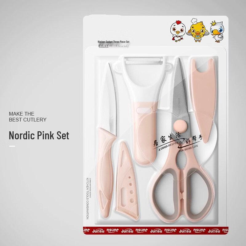 Wutuo Stainless Steel Kitchen Scissors Set