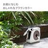 Takagi Aurora Nano Hose Reel (Brown, 10m)