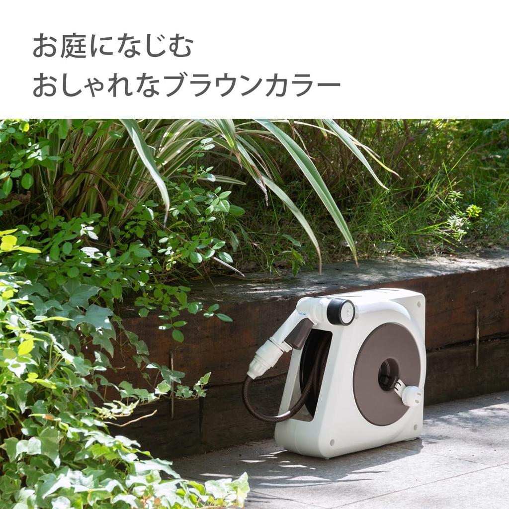 Takagi Aurora Nano Hose Reel (Brown, 10m)