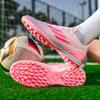 Children's Football Shoes Boys and Girls Primary School Students TF Broken Nails Leather Surface Rotating Buckle Competition Training Shoes One Piece