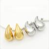 Hollow Water Drop Earrings for Women's Niche Comma Earrings High-end Versatile Earrings