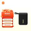 Redmi Outdoor Portable Bluetooth Speaker