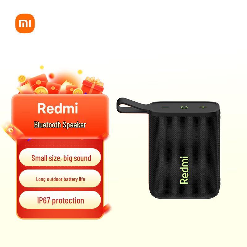 Redmi Outdoor Portable Bluetooth Speaker