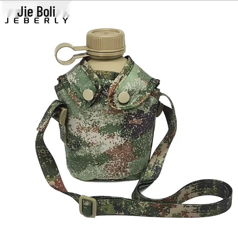 Jiebai Li 1L Aluminum Alloy Outdoor Canteen