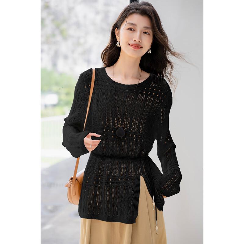 Mokana Women's Simple Hollow Out Knit Cardigan