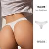 SP&CITY Summer Thin Transparent Thongs Sexy Women’s Underwear Low Waist Cotton Crotch Breathable Soft Panties Seamless Briefs