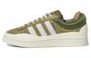 Campus Bad Bunny x Campus Originals 'Wild Moss' ID7950
