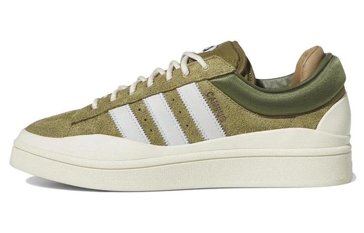 Campus Bad Bunny x Campus Adidas Originals  Wild Moss  ID7950